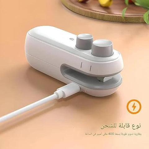 2-in-1 Mini Heat Sealer – USB-C Rechargeable Food Bag Sealer with Cutter Blade